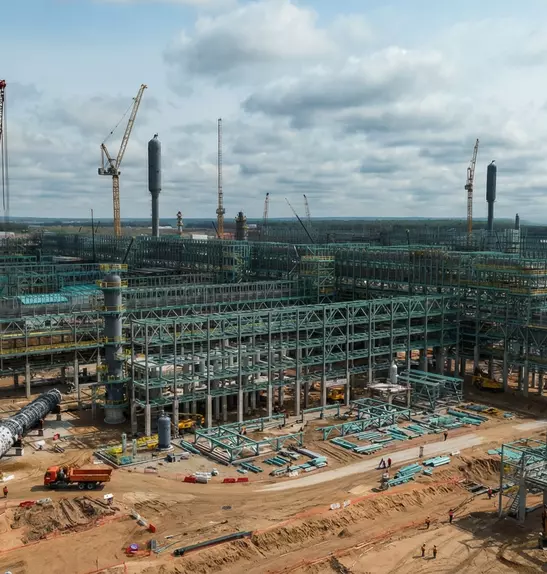 Комплекс по переработке этансодержащего газа (КПЭГ)